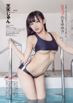 黑铁的鱼影剧场版国语免费观看_高清在线观看高清